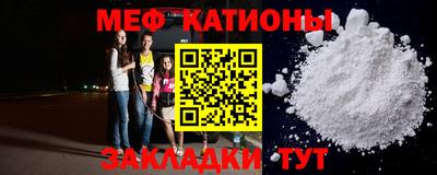героин Кинель