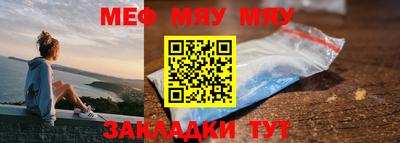 винт Кингисепп
