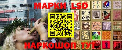 кокаин Кимры
