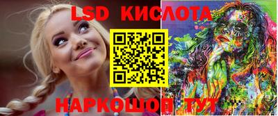 кокаин Кимры