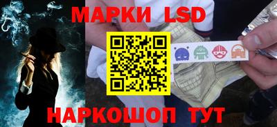 кокаин Кимры