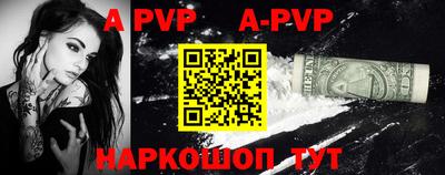 кокаин Кимры