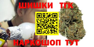 винт Кингисепп