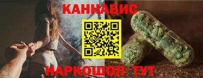 кокаин Кимры