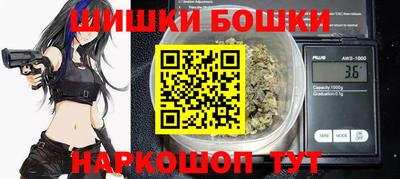 кокаин Кимры