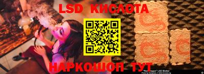 кокаин Кимры
