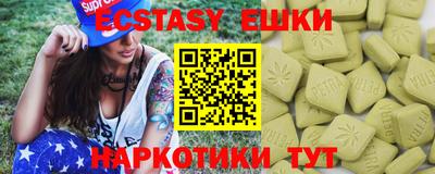кокаин Кимры
