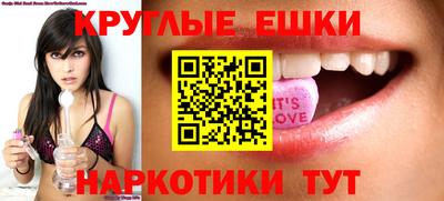 винт Кингисепп