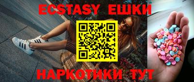 кокаин Кимры