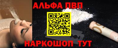 кокаин Кимры