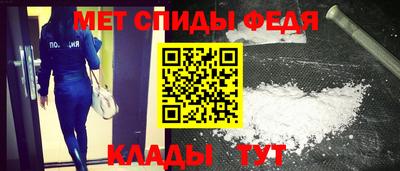 кокаин Кимры