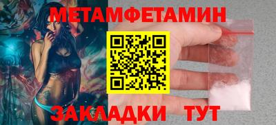 героин Кинель