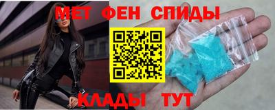 кокаин Кимры