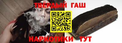 винт Кингисепп
