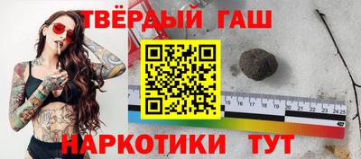 винт Кингисепп