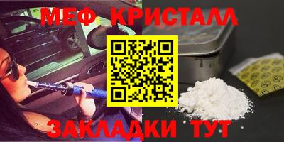 винт Кингисепп