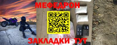кокаин Кимры